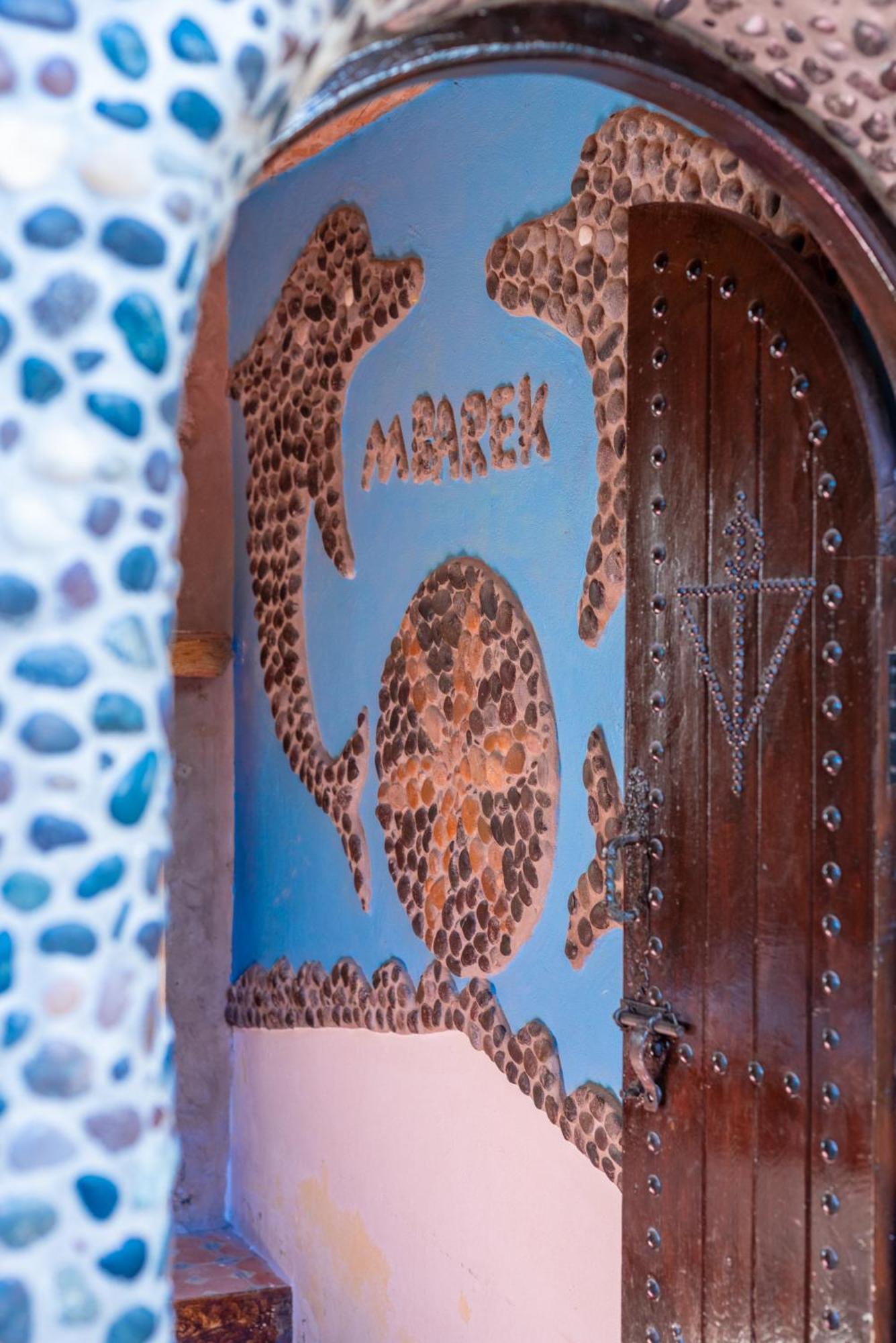 Dar Afoulky Maison D'Hotes Sidi Kaouki Εξωτερικό φωτογραφία